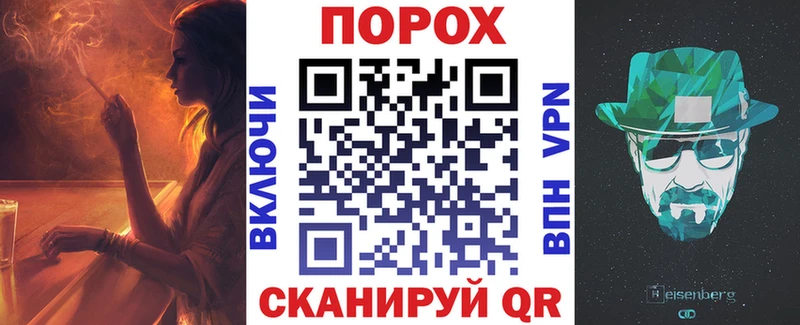 купить наркоту  Рассказово  блэк спрут ТОР  АМФ 98% 