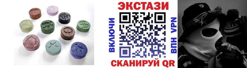 кракен зеркало  Рассказово  ЭКСТАЗИ Punisher 