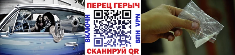 ГЕРОИН Афган  Рассказово 