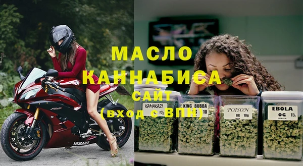 COCAINE Абинск