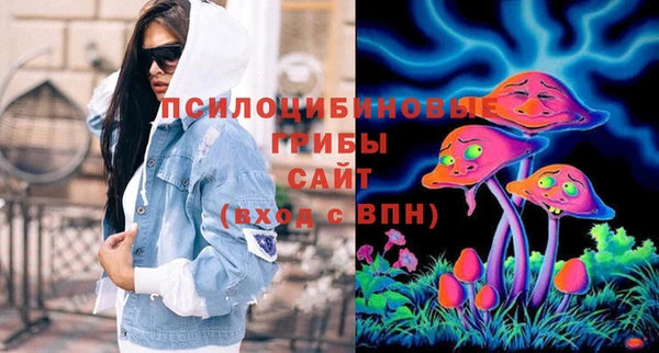 COCAINE Абинск