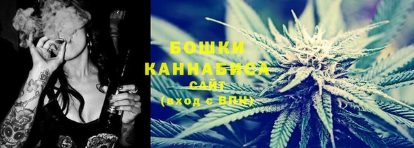 кокаин премиум Абдулино