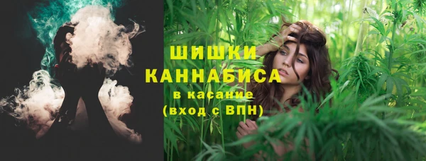 COCAINE Абинск