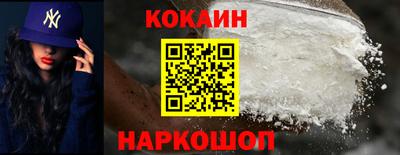 крисы Ярцево