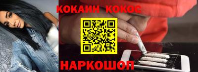 каннабис Янаул