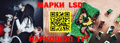 крисы Ярцево