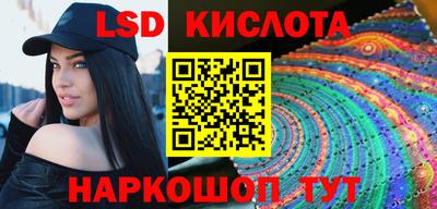 ALPHA-PVP Ярославль