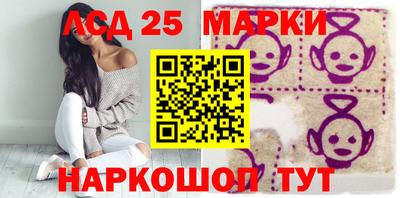 ALPHA-PVP Ярославль
