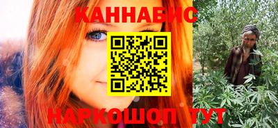 ALPHA-PVP Ярославль