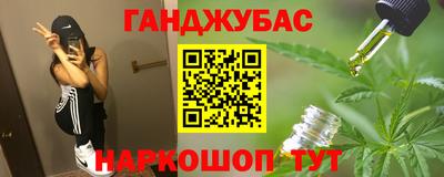 ALPHA-PVP Ярославль