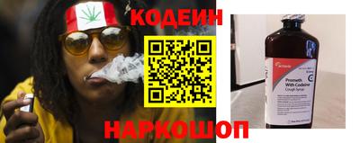 ALPHA-PVP Ярославль