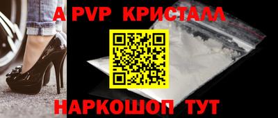каннабис Янаул
