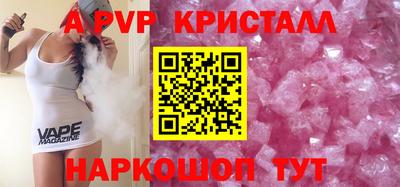 каннабис Янаул