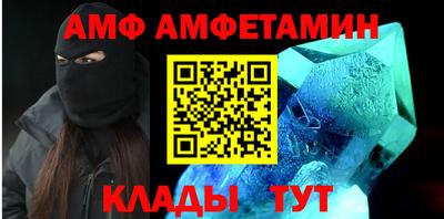 крисы Ярцево