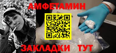 каннабис Янаул