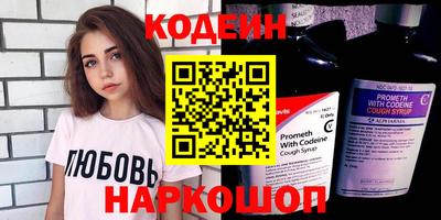 каннабис Янаул