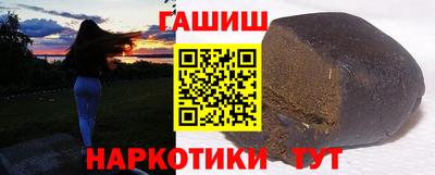 крисы Ярцево