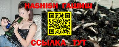 ALPHA-PVP Ярославль