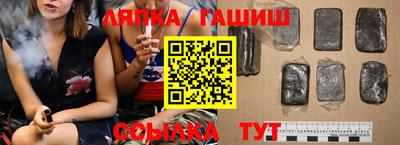 ALPHA-PVP Ярославль