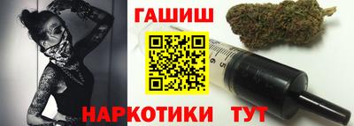 крисы Ярцево