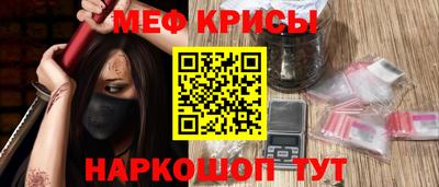 ALPHA-PVP Ярославль
