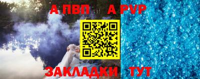 каннабис Янаул