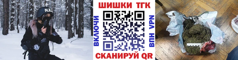 Бошки марихуана ГИДРОПОН  Рассказово 